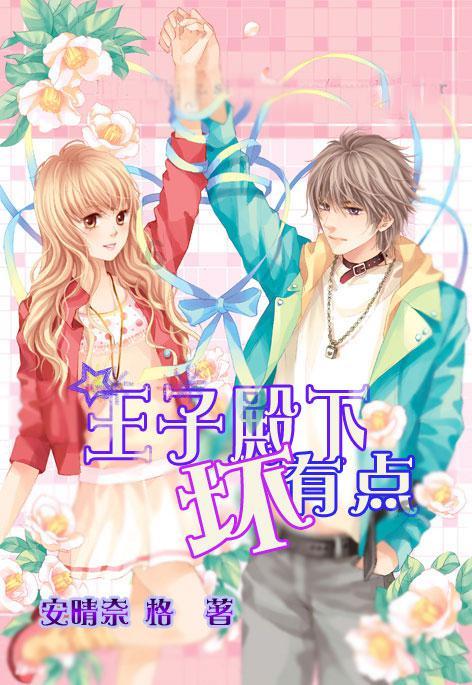 金沙9570(集团)股份有限公司