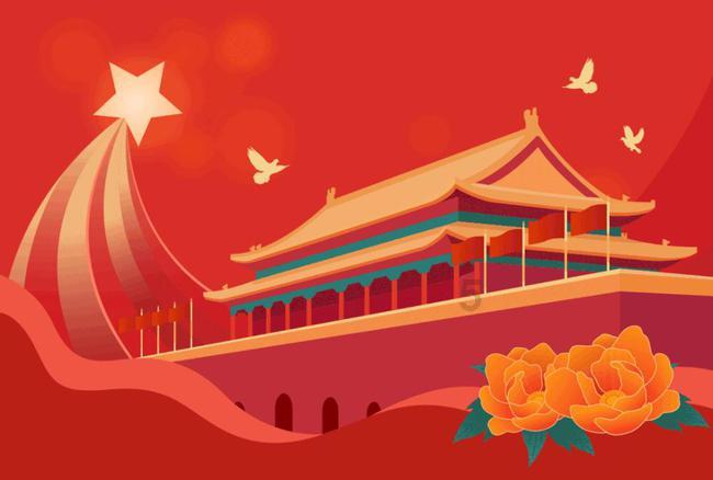 探索北京出租车限号限行吗现在?知识星球,解密独家资讯!