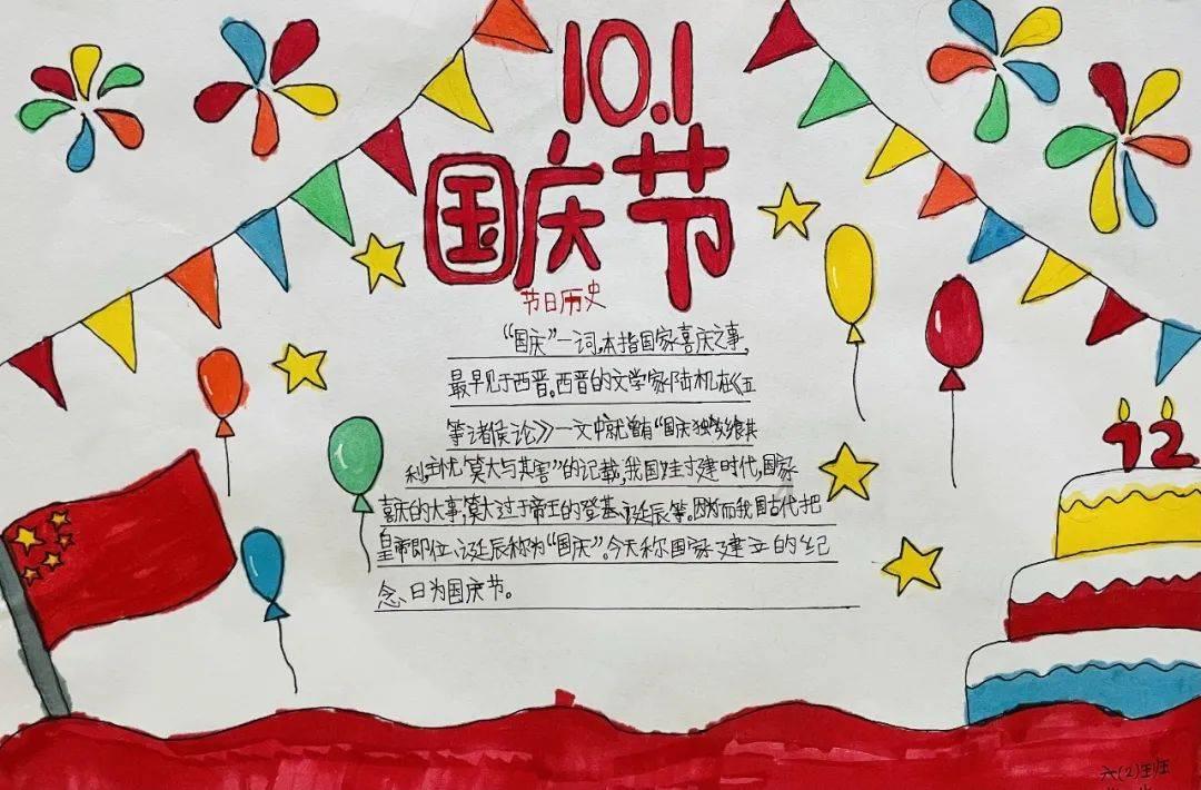 燃烧吧大脑装瓶子游戏