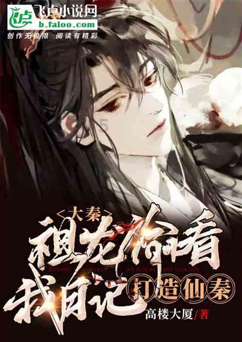 万词王